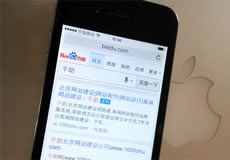 為什么移動(dòng)網(wǎng)站建設(shè)越來越受市場(chǎng)的追捧？