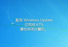 Windows server2012、2016、2019服務(wù)器關(guān)閉自動更新